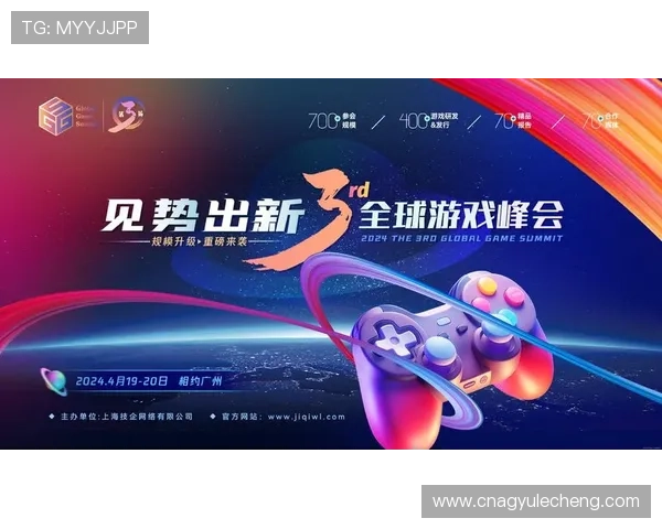 2024年K8视讯在线推出全新功能模块为玩家带来更流畅的游戏体验与丰富的互动内容