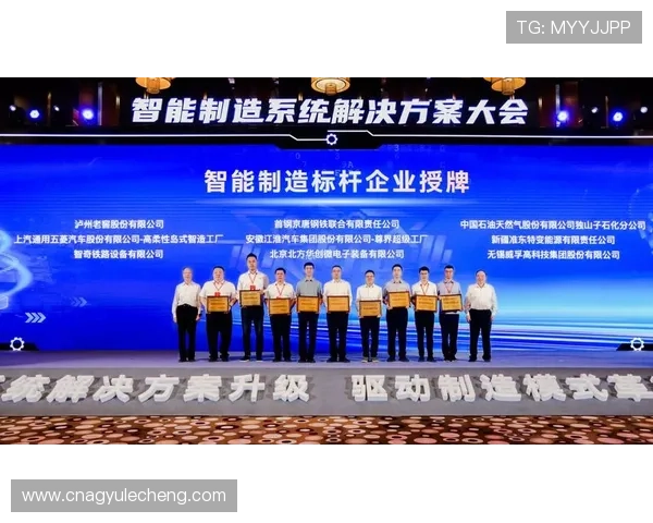 AG恒峰官网安全保障措施全面升级，确保每位玩家的资金与个人信息安全无忧